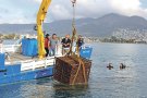 Els Pescadors de <a href=