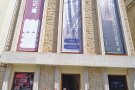 Inversió de 490.000 euros per reformar el Museu de l’Empordà