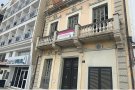 Obert el concurs per al projecte de l’Arxiu Municipal