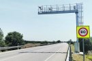 Entren en servei els dos radars de tram a l’N-II
