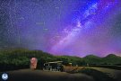 Nova descoberta exoplanetària de l’Observatori d’Albanyà