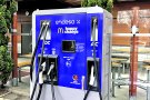 Els carregadors d’Endesa  i McDonald’s, a Figueres
