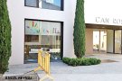 L’Ajuntament de Vilabertran tancarà l’escola bressol La Quitxalla el curs vinent
