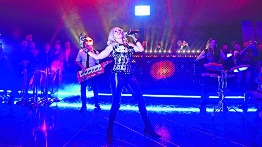 La discoteca Chic de <a href=