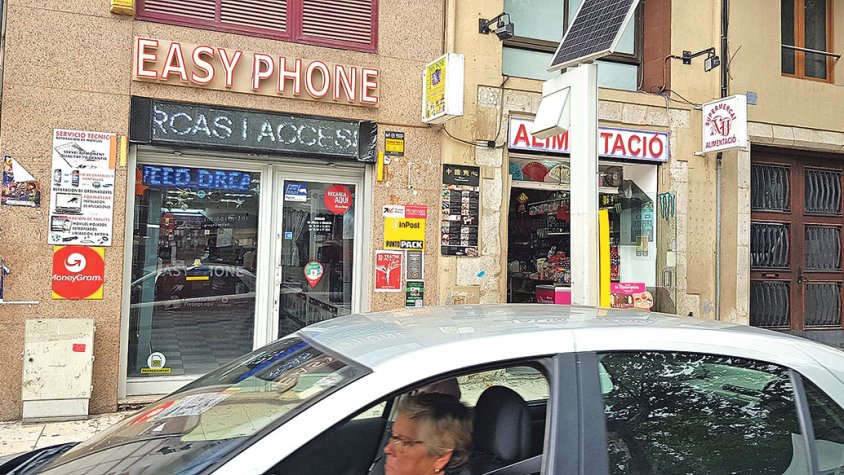 Escrutini comercial